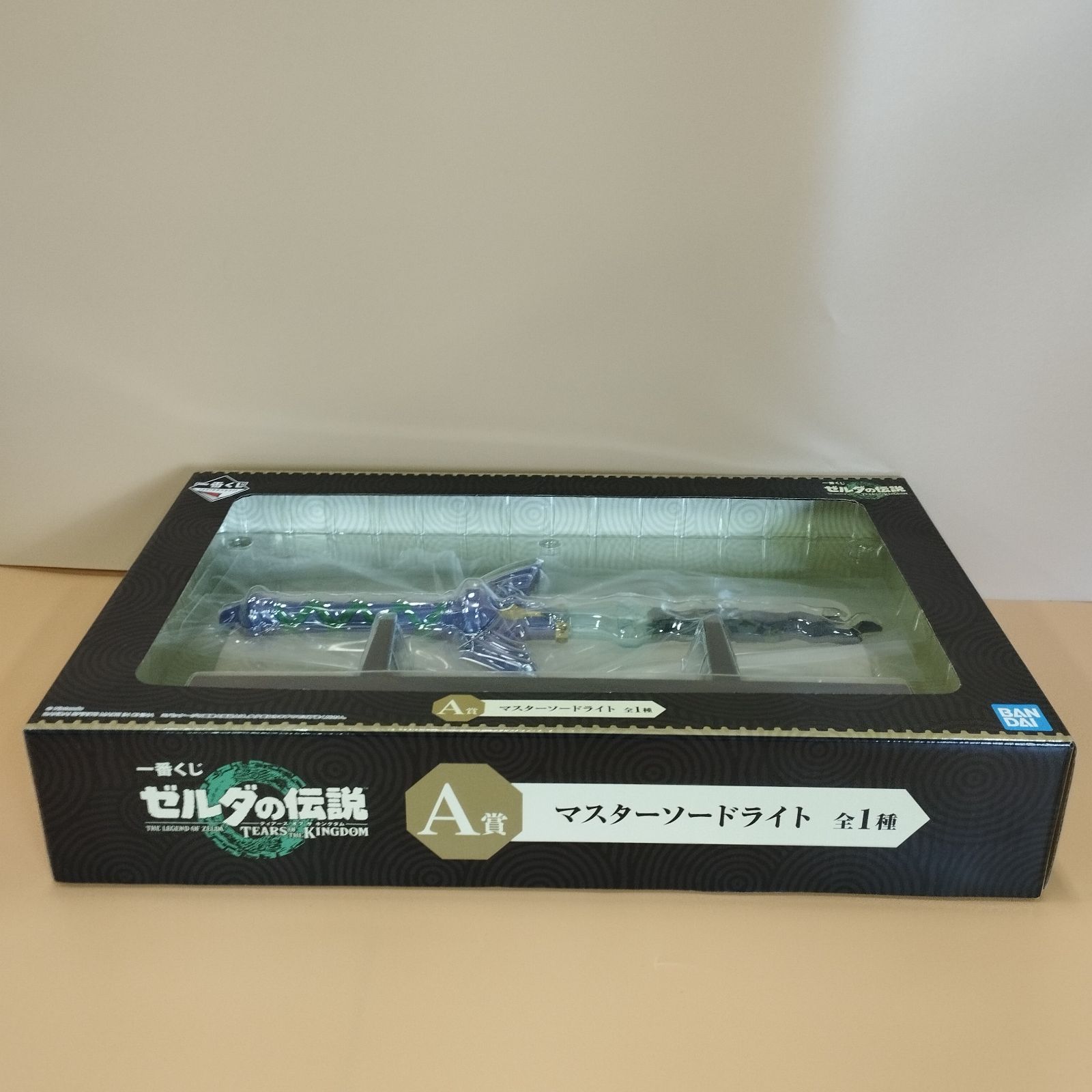 D12798] 一番くじ ゼルダの伝説 A賞マスターソードライト (中古
