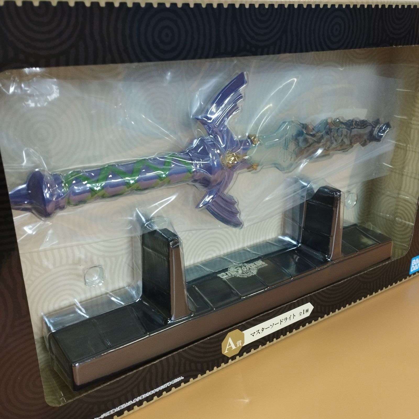 ★新品★ゼルダの伝説 一番くじ マスターソードライト☆ダブルチャンスver.☆ D12798] 一番くじ ゼルダの伝説 A賞マスターソードライト (中古