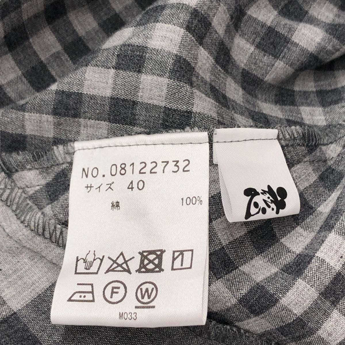 慈雨(Sensounico) ジウ センソユニコ チェック柄ノースリーブ