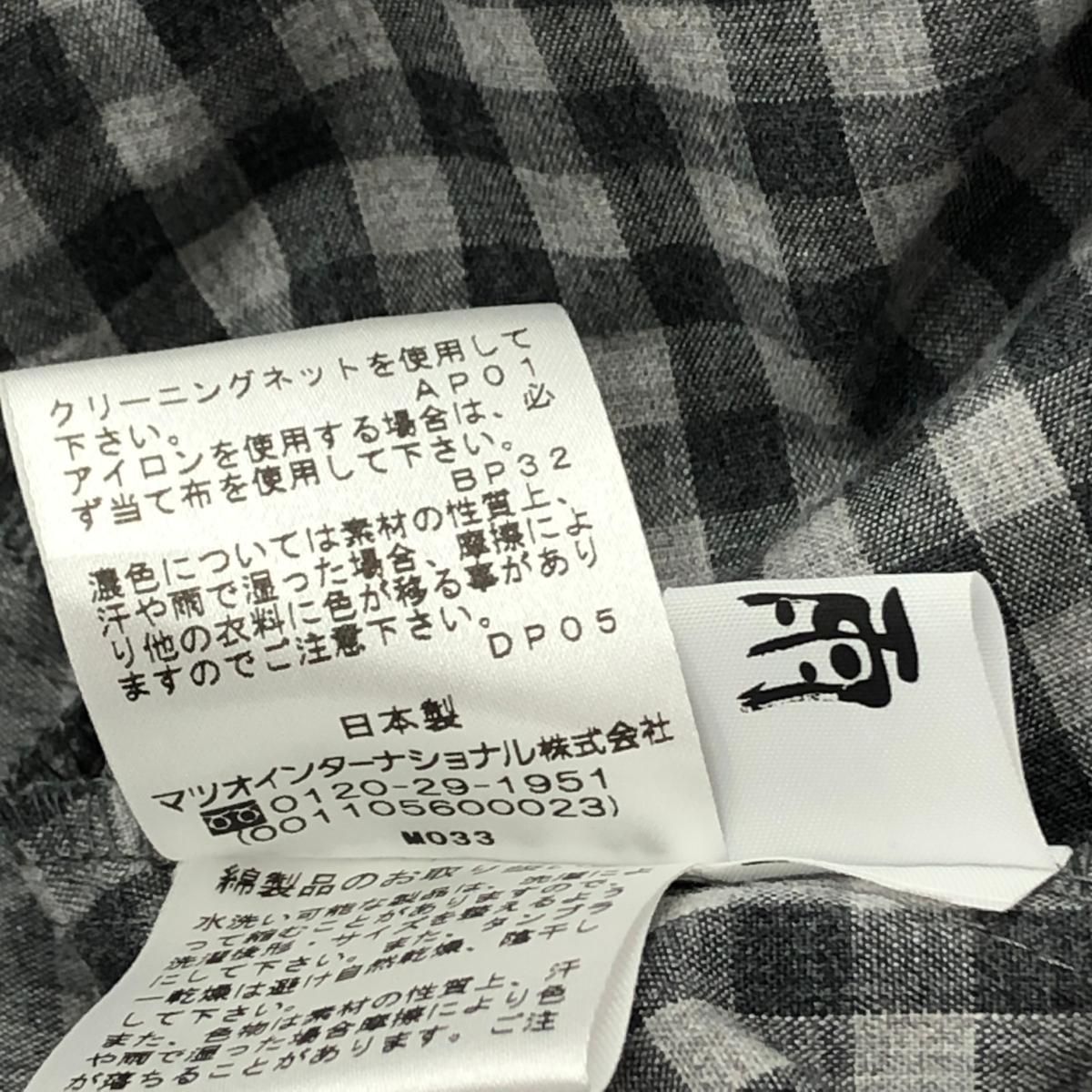 慈雨(Sensounico) ジウ センソユニコ チェック柄ノースリーブ