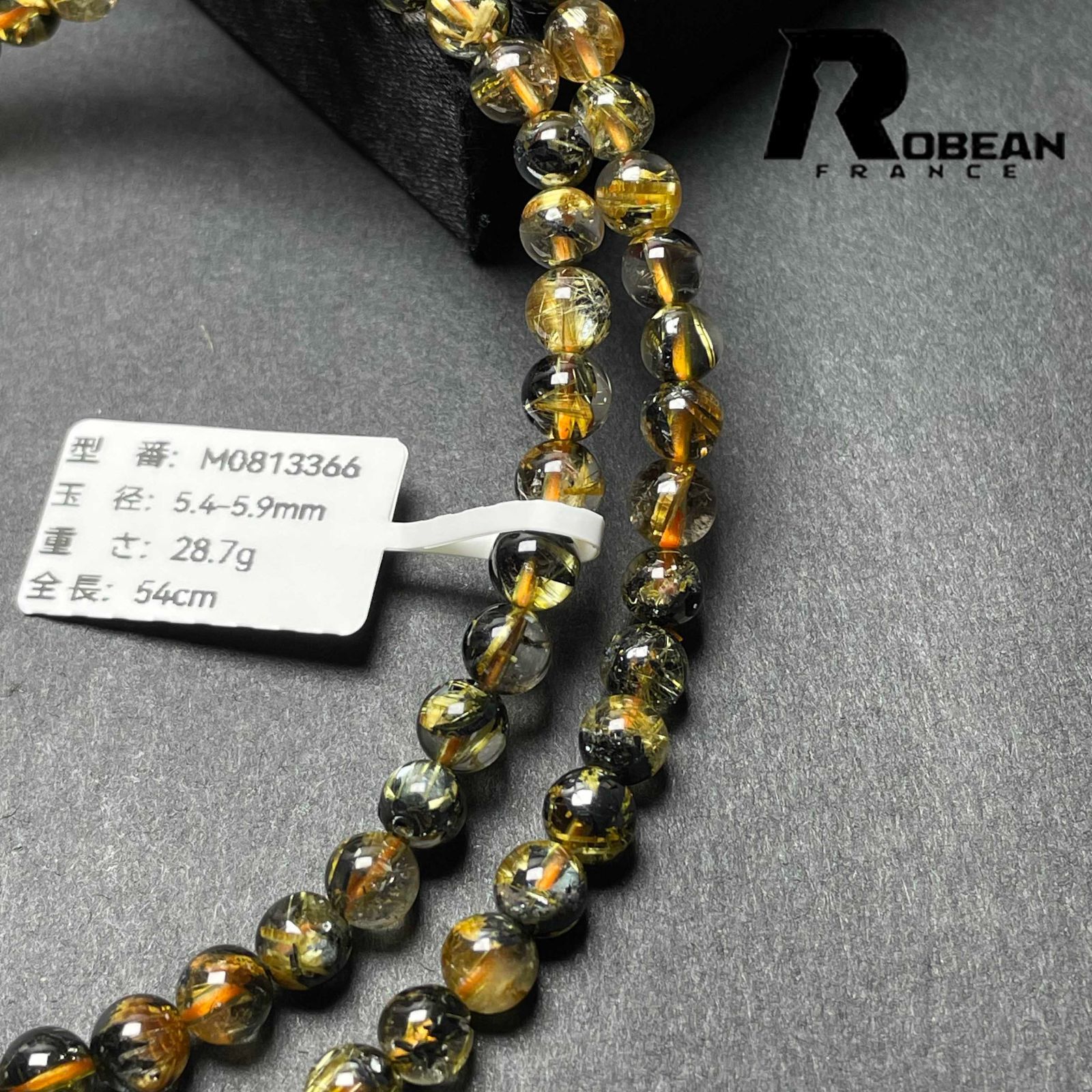 定価14万円 ROBEAN