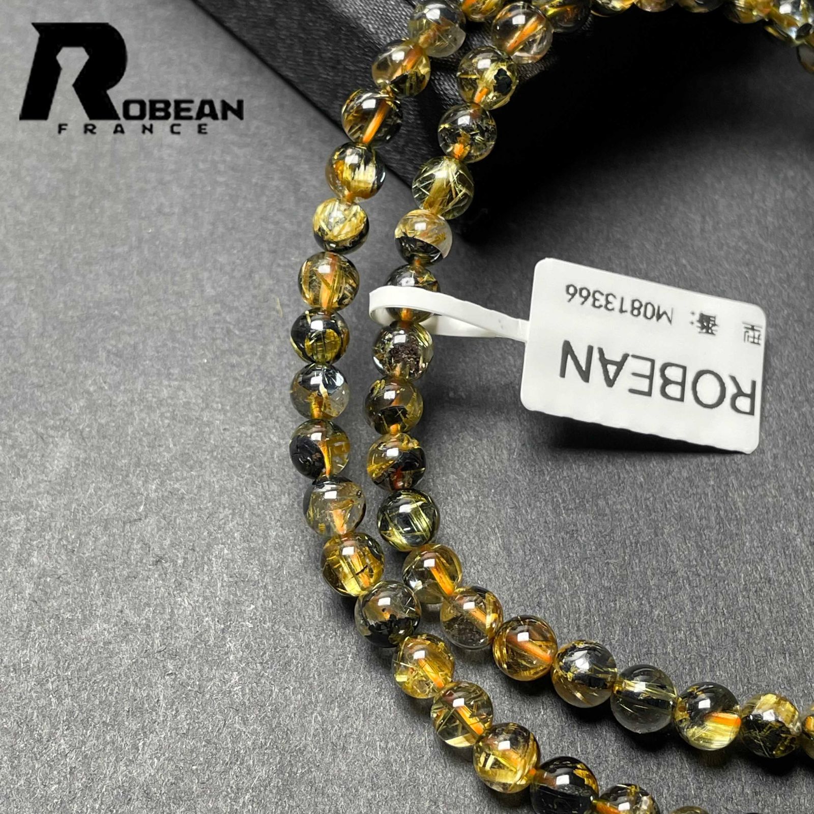 定価14万円 ROBEAN