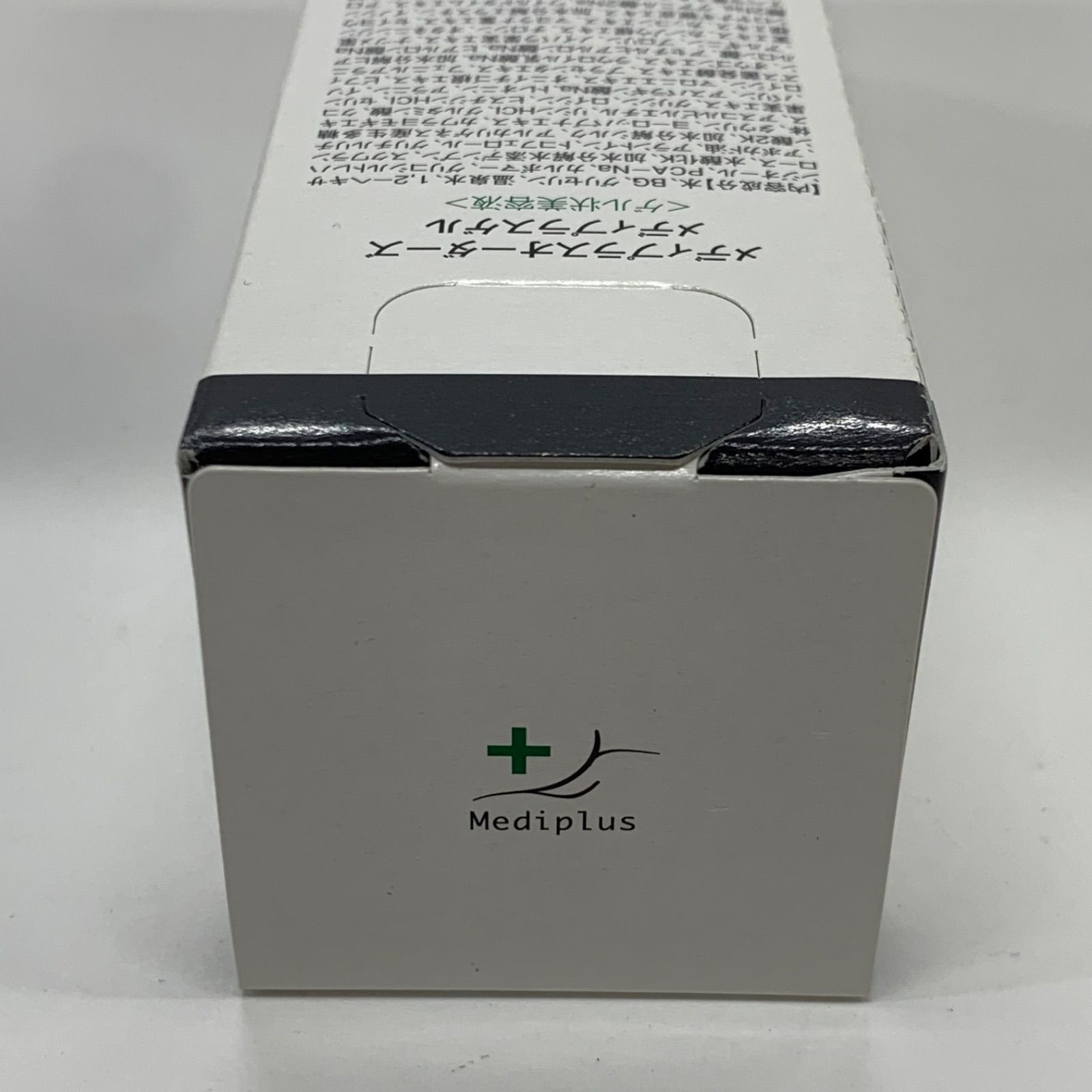 未使用 メディプラス メディプラスゲル メディプラスオーダーズ 美容液