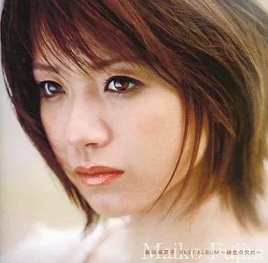 中古】アニメ系CD 藤田麻衣子 / BEST ALBUM ～緋色の欠片～[DVD付