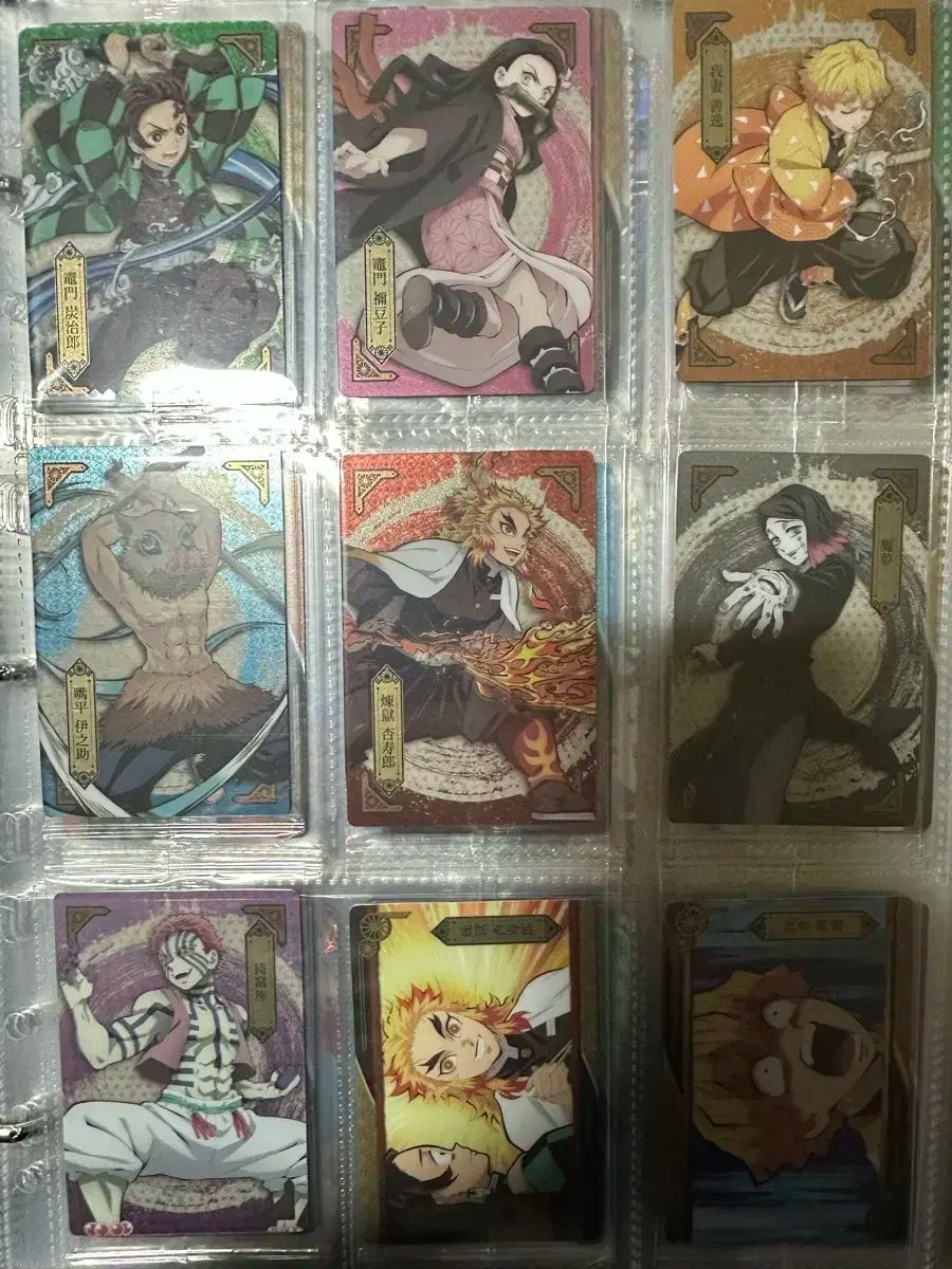 鬼滅の刃 ウエハース カード 4弾 劇場版 無限列車編