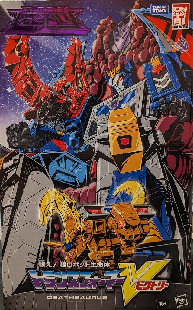 タカラトミー Hasbro社クラウドファンディング商品 トランスフォーマーレガシー デスザラス