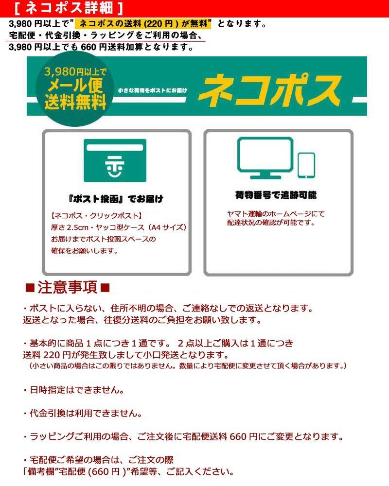  グッチ 帽子 Lサイズ アパレル GUCCI コットン ロゴ ベビーハット ビーニー帽 赤ちゃん 子供用 727887 メール便対応 ネコポス ベビー帽子 ベビー用ファッション小物