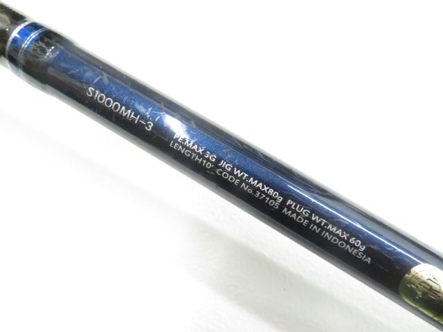 シマノ 16コルトスナイパー S1000MH-3 01-8110240017 OLIVEOS_COM_TR