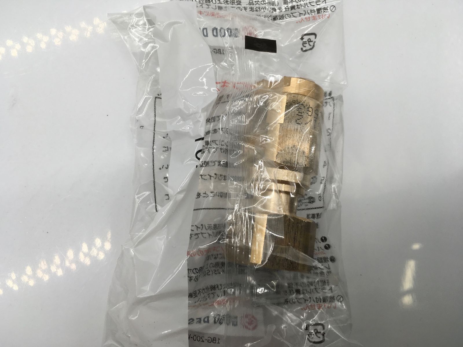 IT8MSKS4PTGI エコツール岡崎インター店