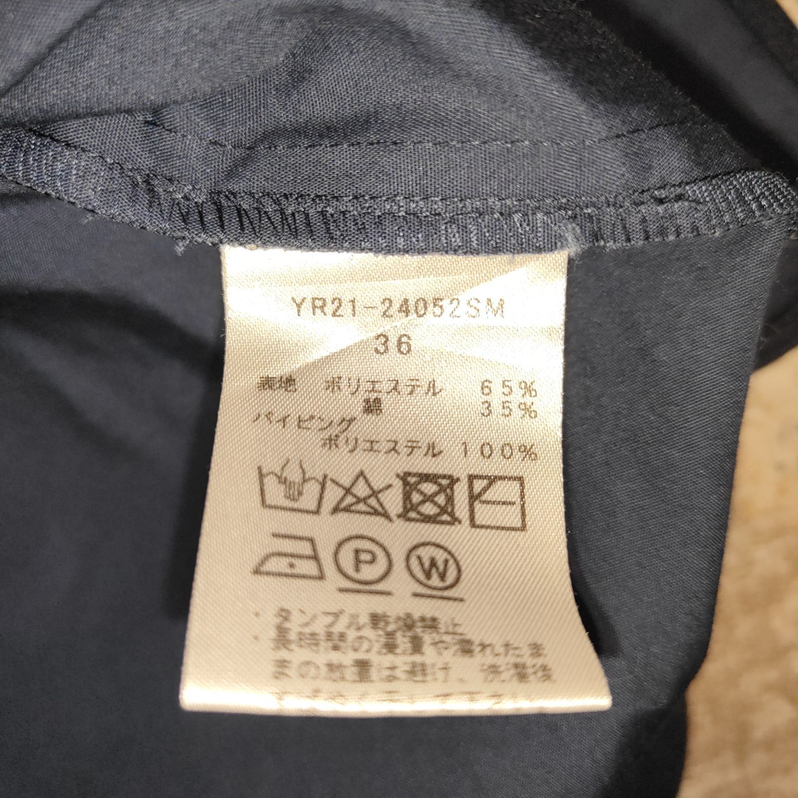 YORI ヨリ スカラップスリーブ ブラウス 36 ネイビー NAVY ウイング 