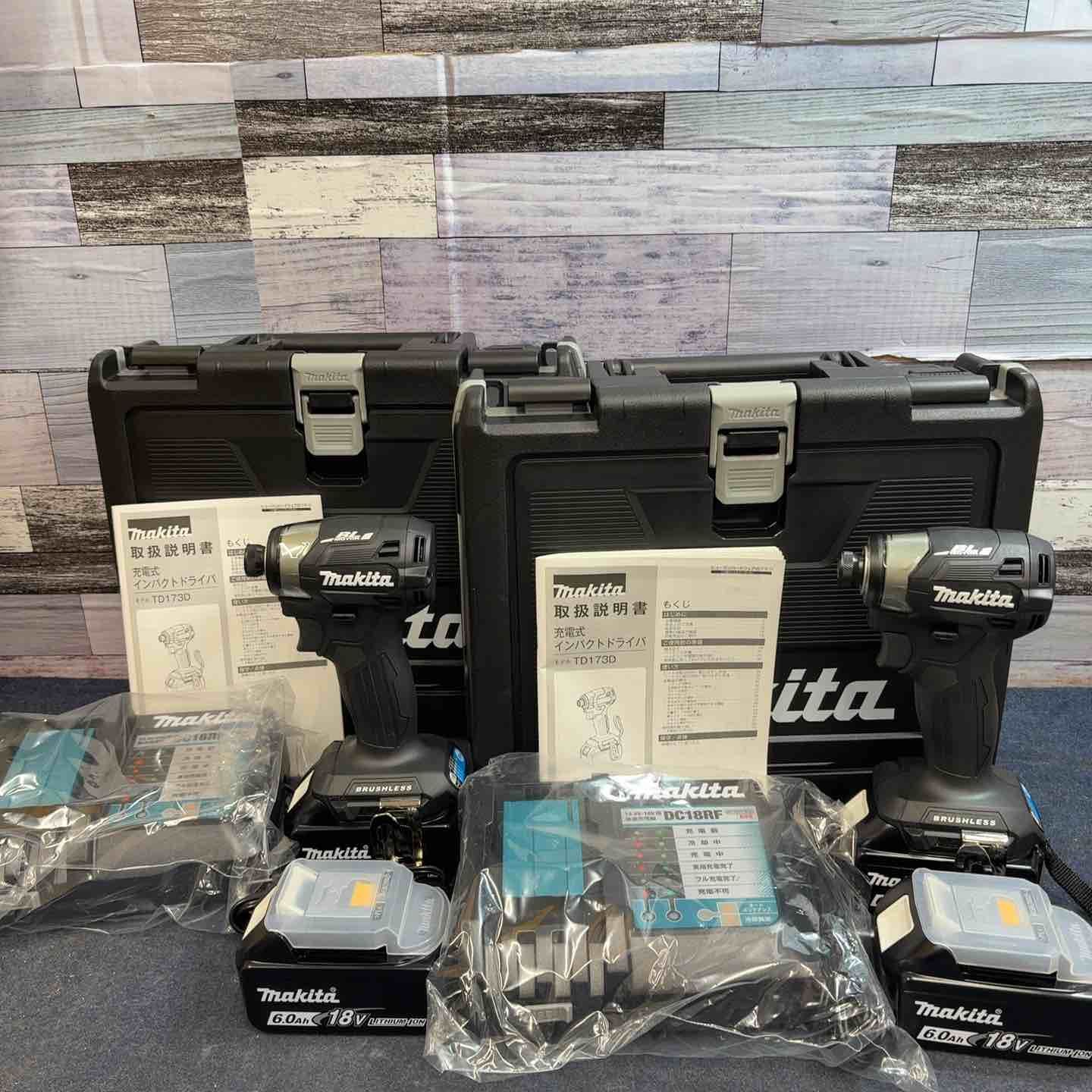 マキタ makita コードレスインパクトドライバー TD173DRGXB 2台セット 八潮店