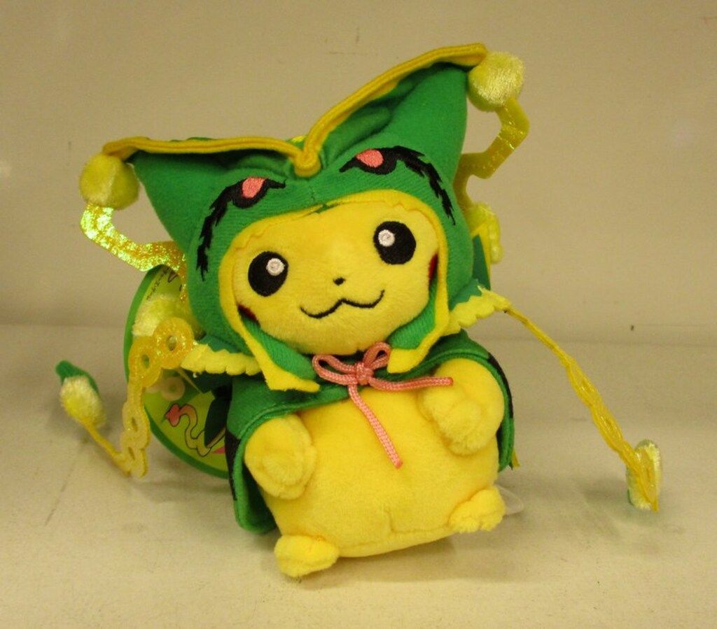 ポケモンセンター マスコット/ポンチョを着たピカチュウ
