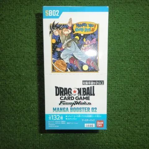 バンダイ BANDAI ドラゴンボールスーパーカードゲーム フュージョンワールド MANGA BOOSTER 02 SB02 BOX 24パック入り