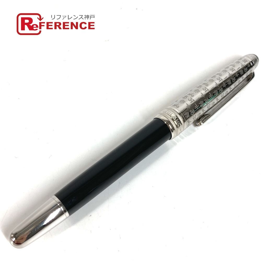 MONTBLANC モンブラン ボールペン ローラーボール ブラック