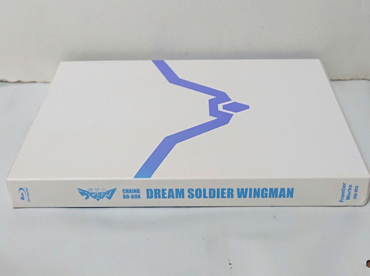 夢戦士ウイングマン」CHAING BD-BOX [Blu-ray] 帯付属 - メルカリ