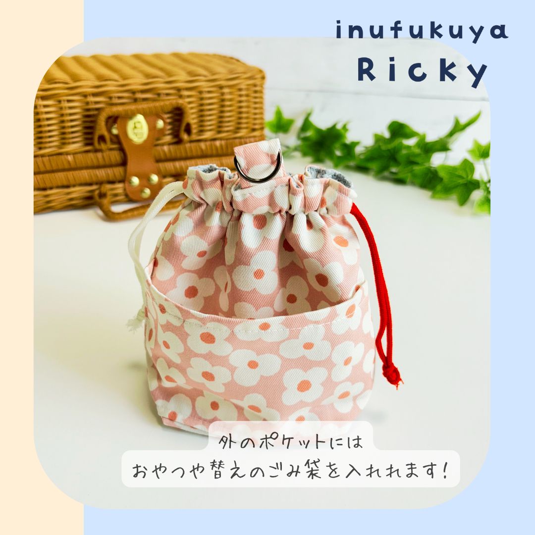 消臭マナーポーチ【ビションフリーゼ】 お散歩バッグ - メルカリ