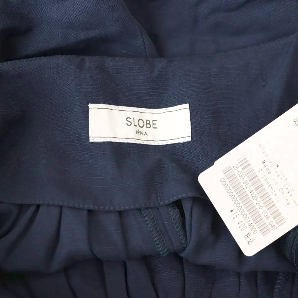 スローブ イエナ SLOBE IENA 25SS タックキャミサロペット