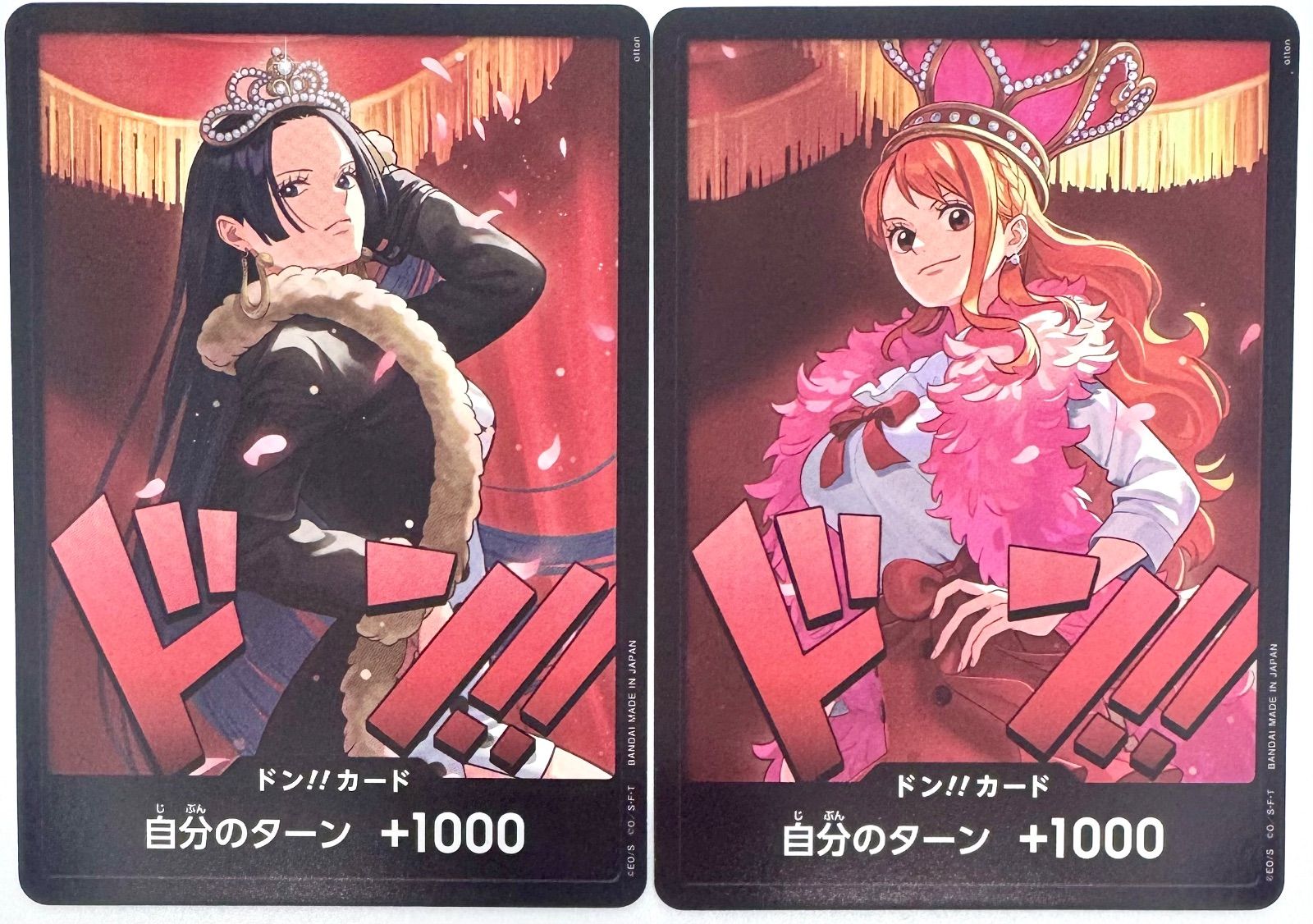 ワンピースカード ハンコック ナミ ドンカード 2枚 - メルカリ