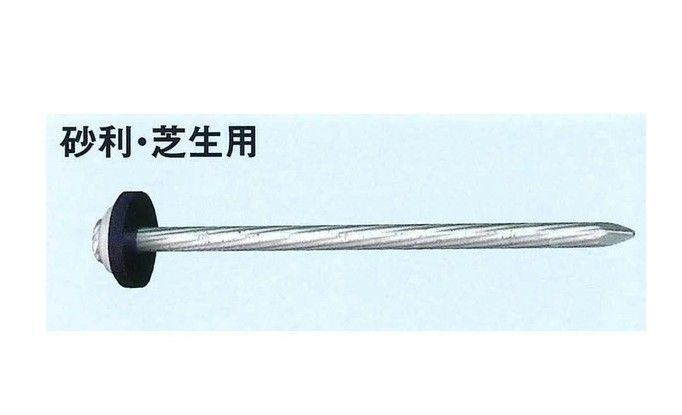 Glaken ブーブーライン 釘 砂利 芝生用 パッキン黒 100本入 BBNP 100 駐車場駐 輪場 ラインテープ 駐車場ライン引き