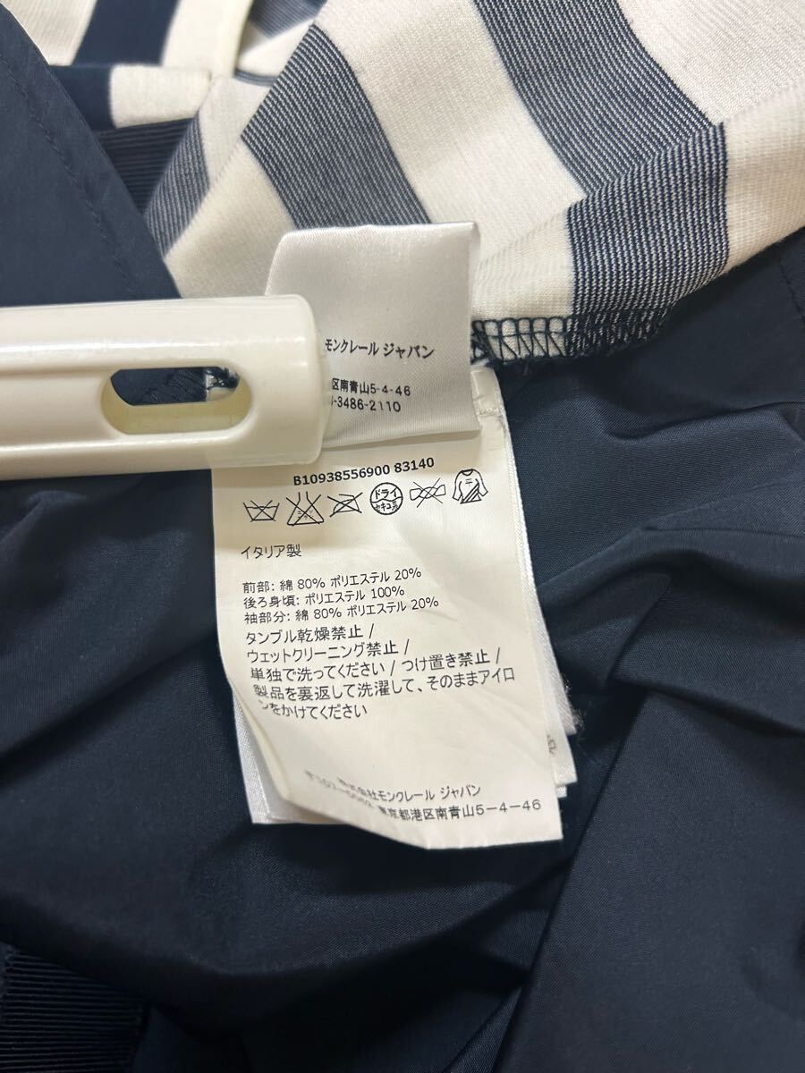  MONCLER モンクレール半袖ボーダーワンピースxs 半袖 ミニワンピース