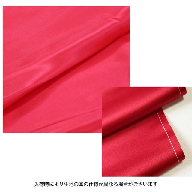 韓国 葬儀用品 納棺 お棺に掛ける絹の布 シルク棺掛け シルク棺覆い シルクミョンジョン myonjon-1-s 赤い布 副葬品 棺桶 名前を書く 納棺 韓国 葬儀用品 葬儀