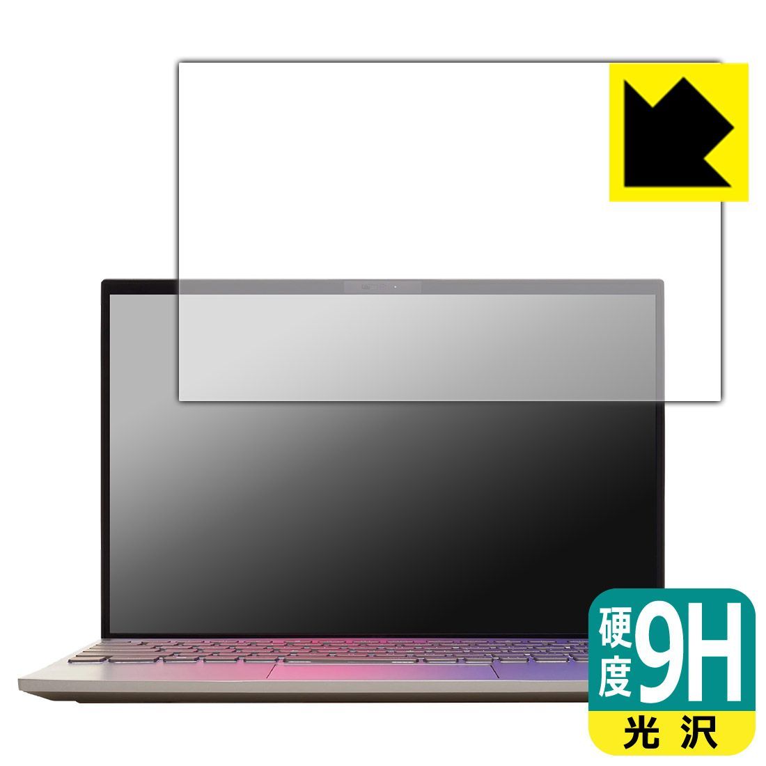 辻村塊 作 信楽 豆皿 五客