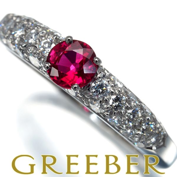ガラード リング ルビー ダイヤ ダイヤモンド パヴェ 13号 Pt950