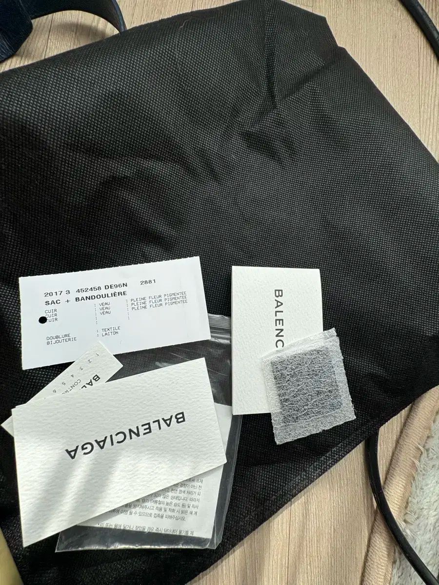 バレンシアガ ルシティ ミニ モーターバッグ GINKGOPHARMACY_COM