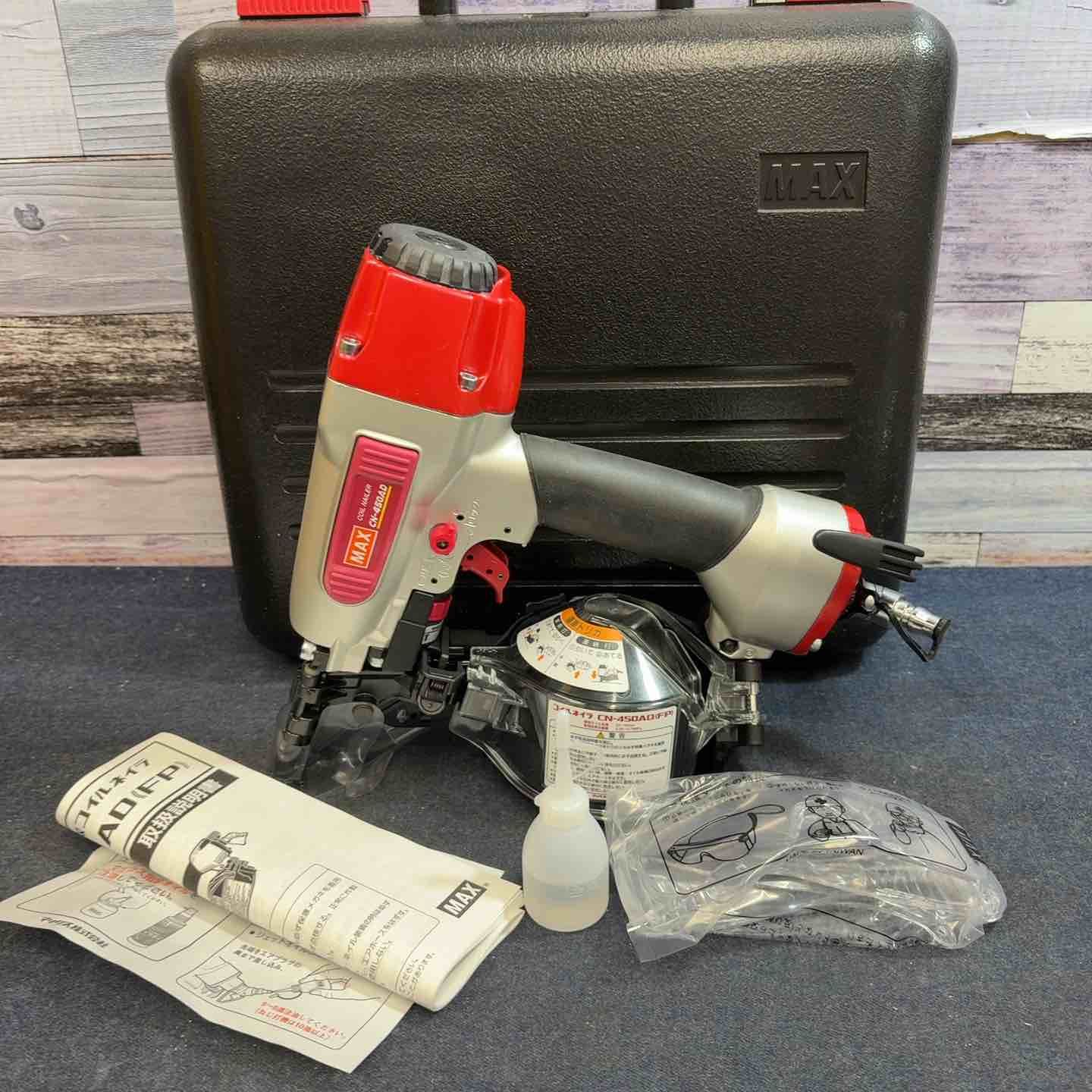 マックス MAX 常圧エア釘打ち機 CN-450AD FP 八潮店