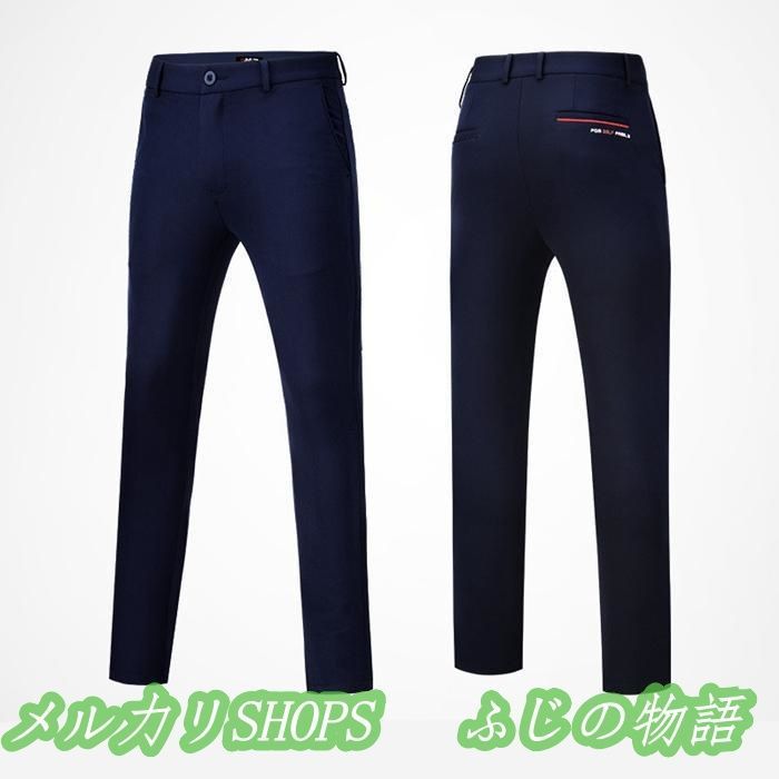 ゴルフパンツ ゴルフウェア メンズ パンツ スポーツ ゴルフ 男 高弾力 メンズパンツ おしゃれストレッチパンツ258369