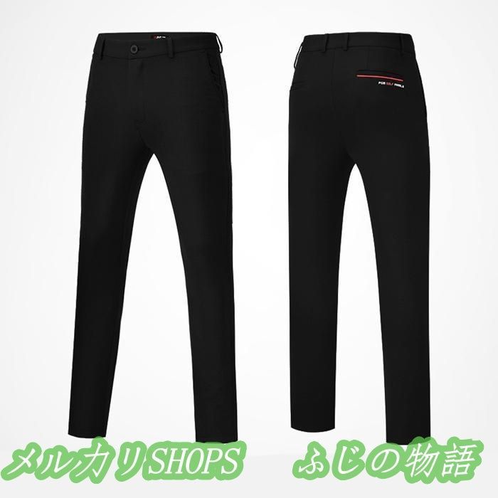  ゴルフパンツ ゴルフウェア メンズ パンツ スポーツ ゴルフ 男 高弾力 メンズパンツ おしゃれストレッチパンツ258369 スポーツ 雑誌