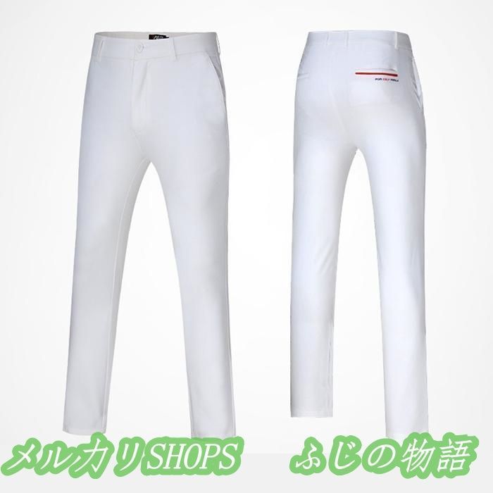 高弾力 メンズパンツ