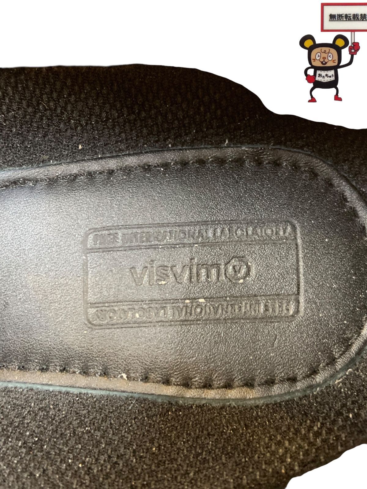 デッキシューズ