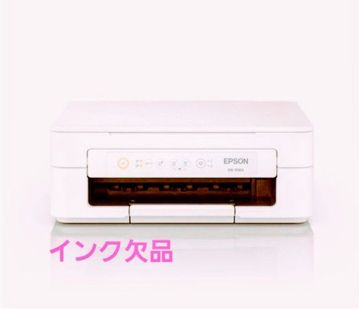 EPSON EW-056A エプソン 新品 プリンター 本体 コピー機 インクなし