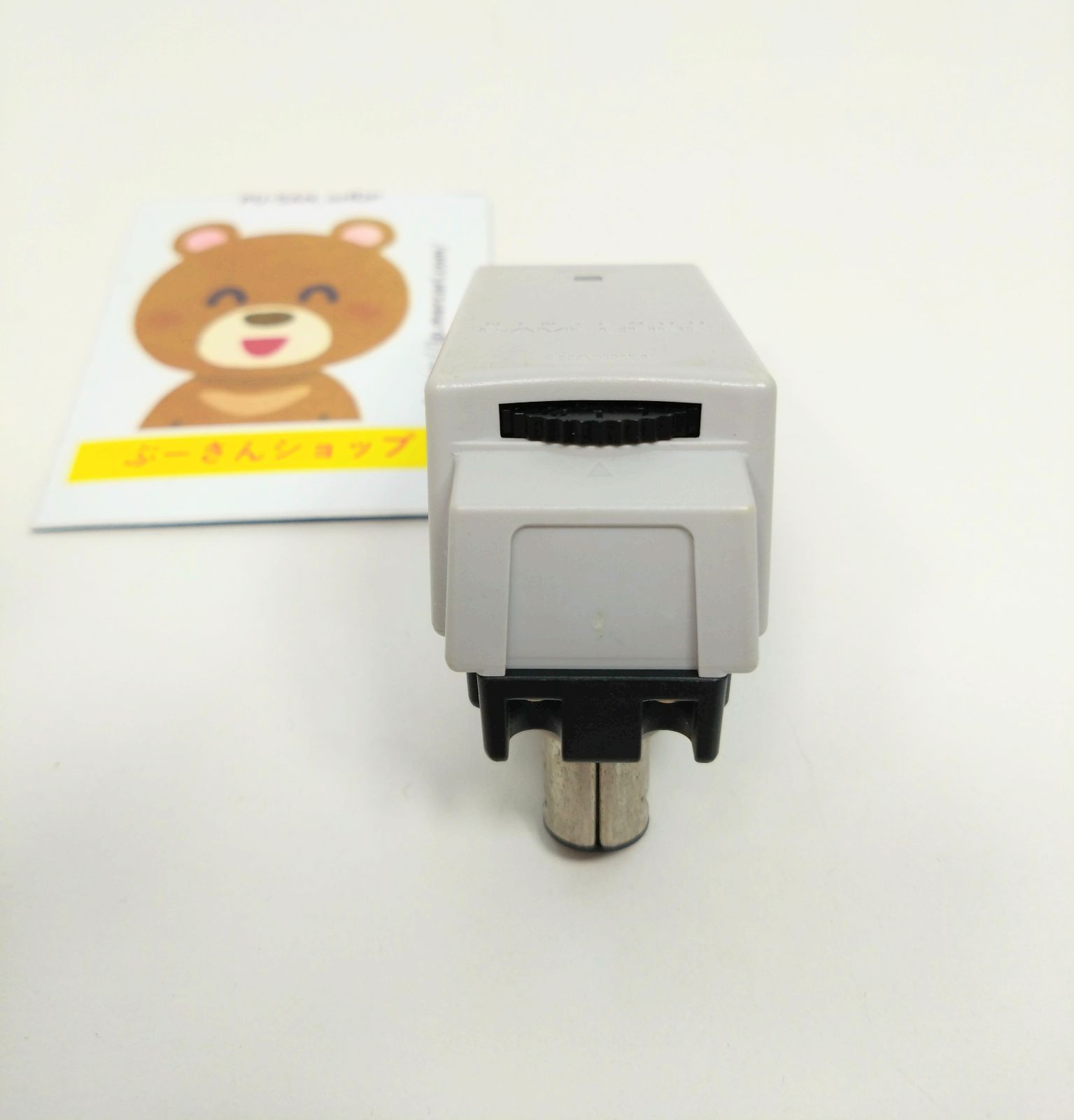 ウェーブバード