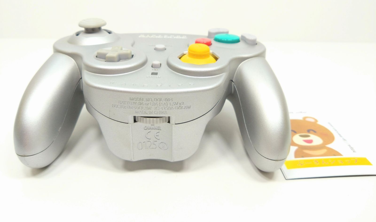 ゲームキューブ DOL