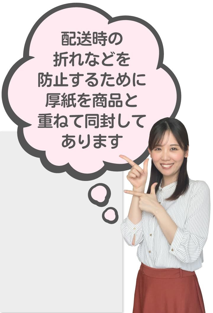 喪中はがき 切手付き官製ハガキ 印刷済み アルファプリントサービス MH 101 秋桜
