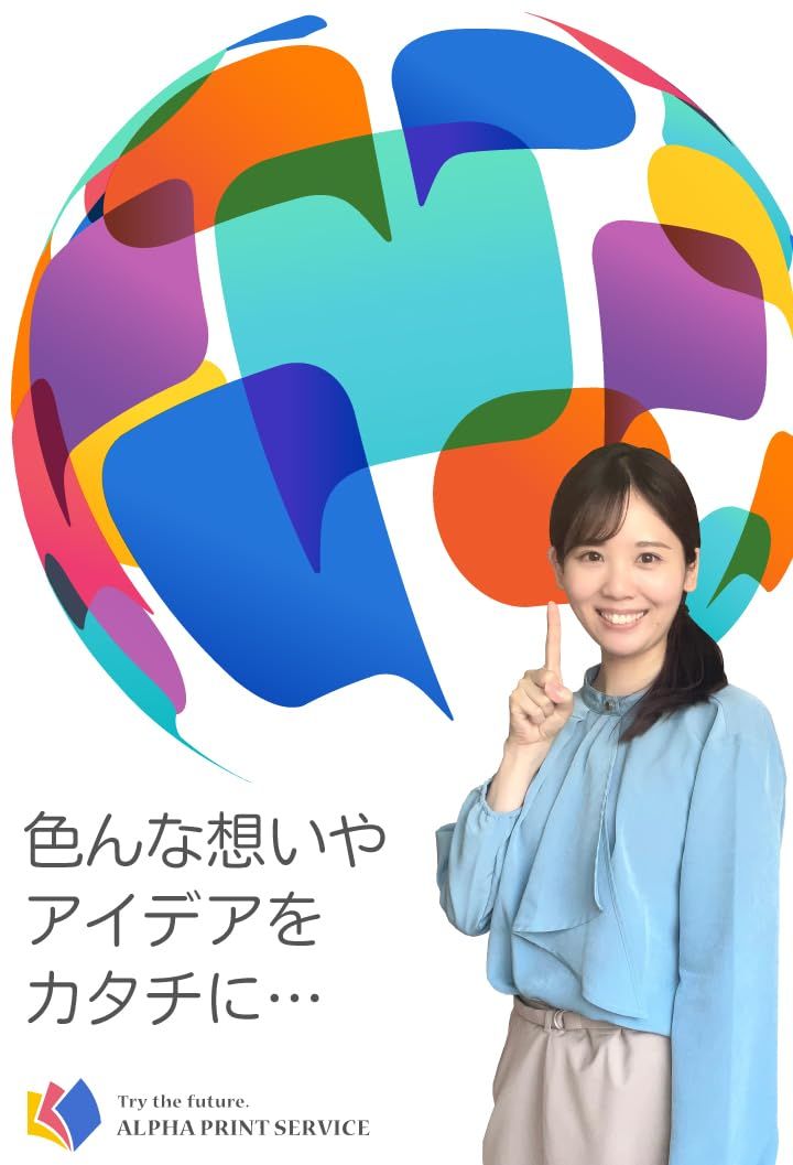  喪中はがき 切手付き官製ハガキ 印刷済み アルファプリントサービス MH 101 秋桜 その他 手帳 日記 家計簿