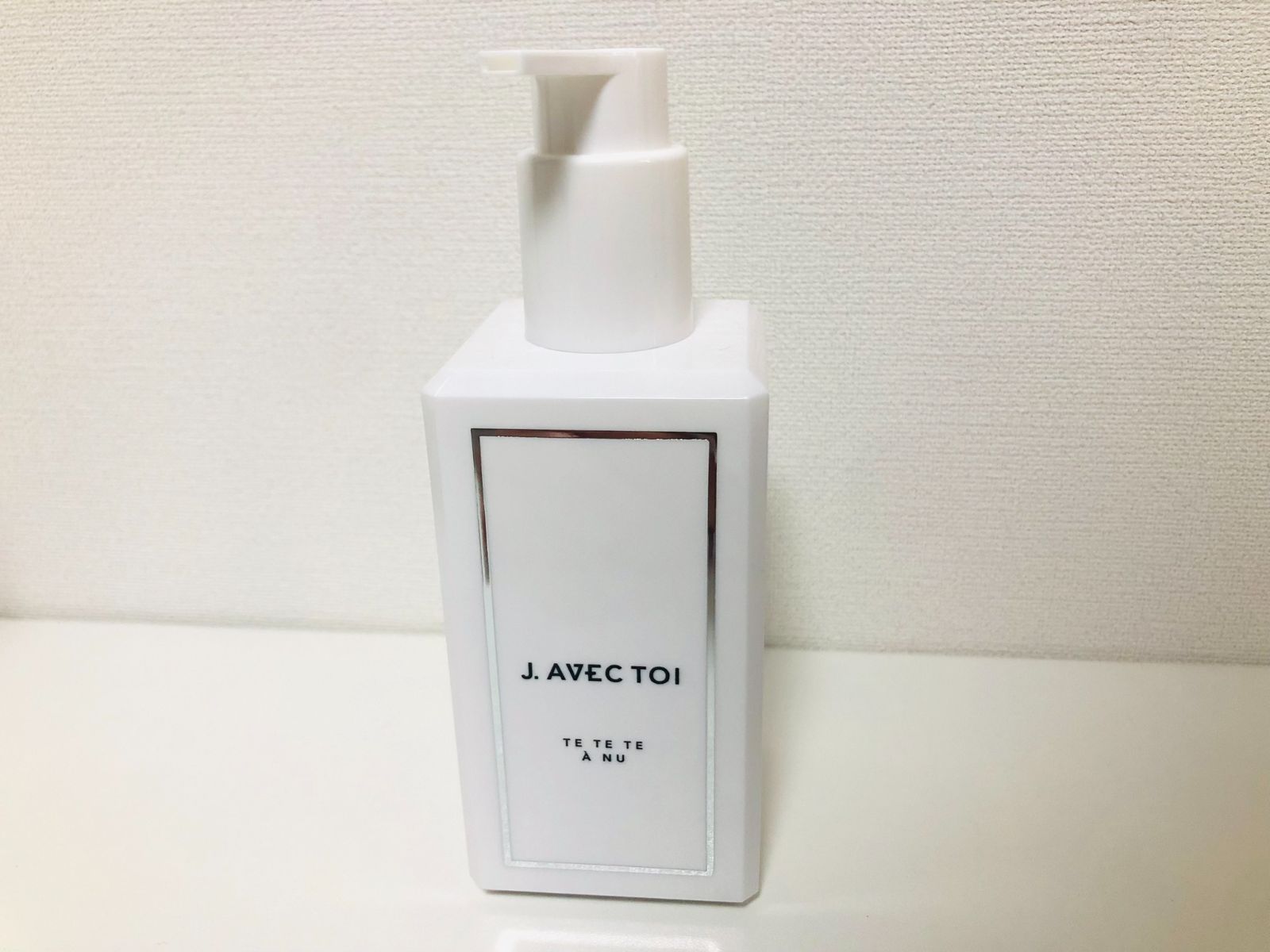 新品 2本 J.AVEC TOI トリートメント ボディローション テテテアヌ