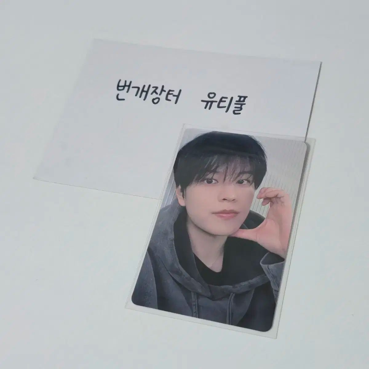 Stray Kids(ストレイキッズ・スキズ・SKZ) Stray Kids(ストレイキッズ