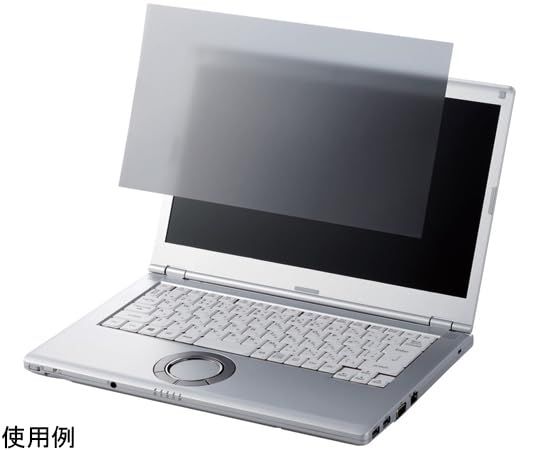 エレコム 液晶保護フィルター のぞき見防止 抗菌 Panasonic CF LVシリーズ 14 0インチ EF PFKP 07