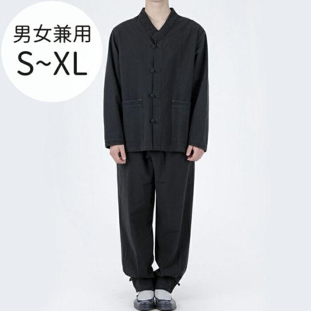 韓国チョゴリ 韓服 BTS JUNG KOOK V 着用 男女兼用ブラック o krc 24002 bl s 私服 着ている K POP ラフな着こなし 黒 韓国 ファッション ダンス 衣装 セッ