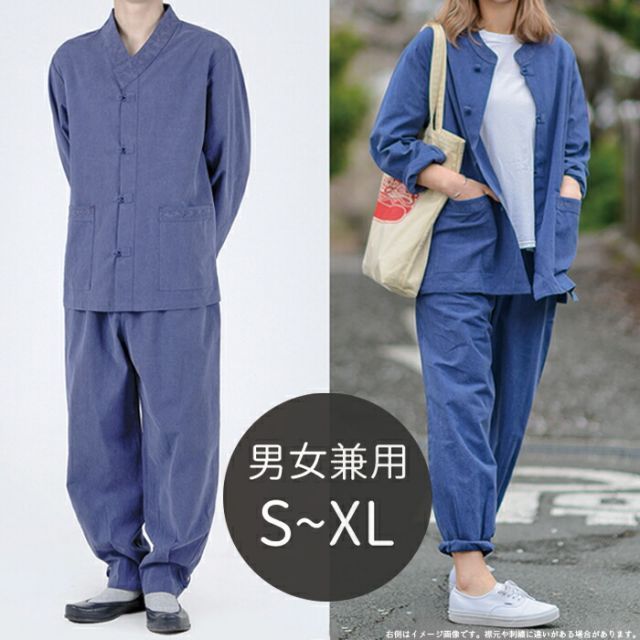 男女兼用 韓国チョゴリ 韓服 BTS JUNG KOOK V 着用 ブルー o krc 24002 b s 私服 ジョングク テテ 新大久保 鶴橋 韓国 ダンス 普段着 ルームウェア K POP 韓国ア