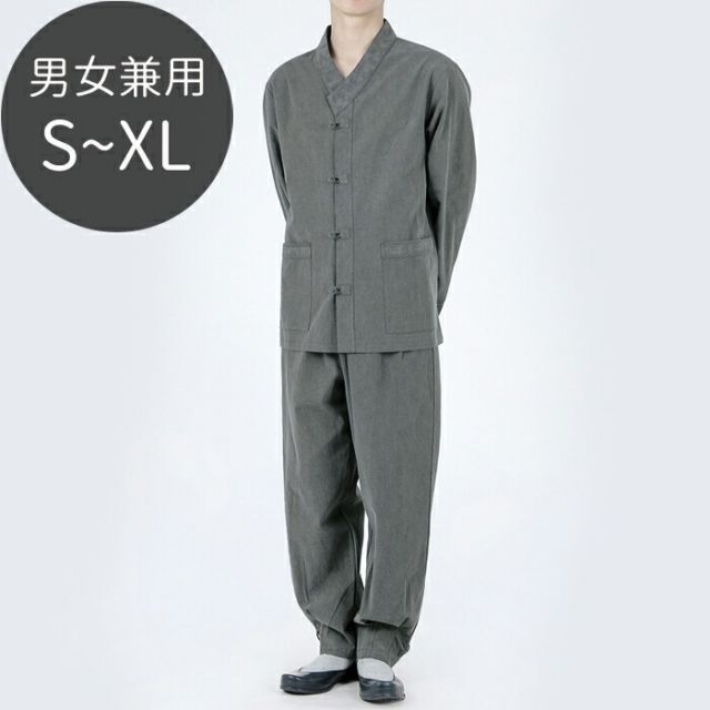 選べる男女 韓国チョゴリ 韓服 BTS JUNG KOOK V 着用 ダークグリーン o-krc-24002-dg-s 私服 着ている K-POP 韓国 ファッション ダン