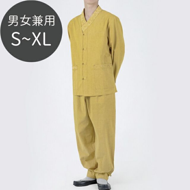 韓国チョゴリ 韓服 BTS JUNG KOOK V 着用 男女兼用からし o-krc-24002-karashi-s 私服 着ている K-POP からし色 マスタード イエロー 韓国 ダンス 衣装 セ