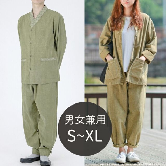 韓国チョゴリ 韓服 BTS JUNG KOOK V 着用 男女兼用カーキー 私服 着ている K POP ラフな着こなし カーキ グリーン 韓国 ファッション ダンス 衣装