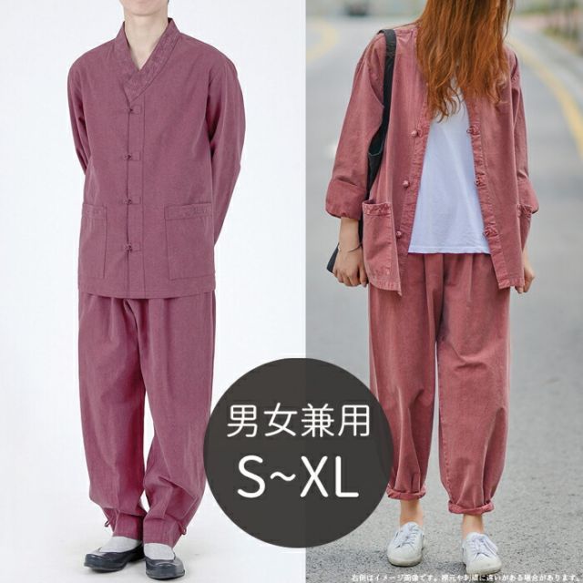韓国韓服 BTS JUNG KOOK V 着用 男女兼用ピンク o krc 24002 p s 私服 K POP ラフな着こなし 韓服 ピンク アイドル 韓国 ファッション ダンス 衣装 セッ