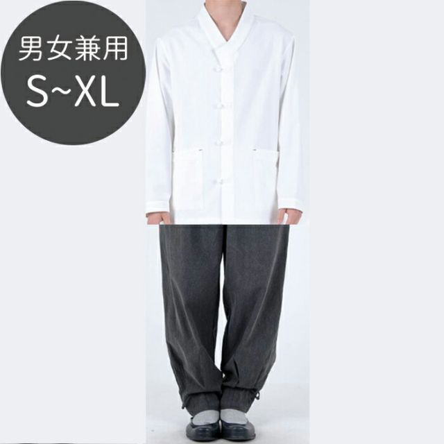 韓国チョゴリ 韓服 BTS JUNG KOOK V 着用 男女兼用v襟ホワイト ダークグレー o krc 24002 wdgray s 私服 着ている K POP ラフな着こなし グレー 服