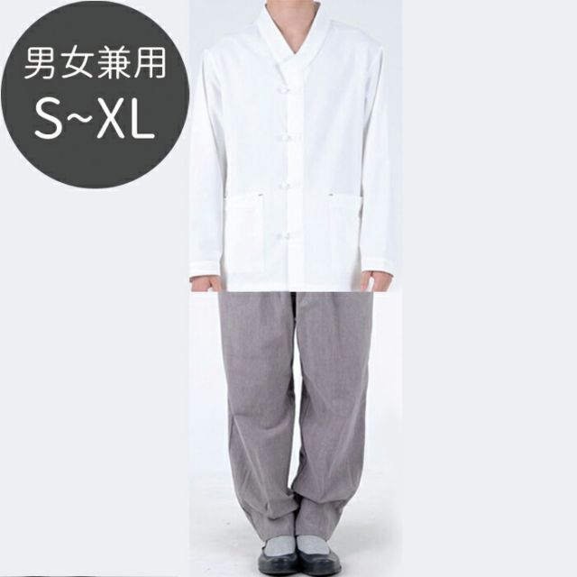 韓国チョゴリ 韓服 BTS JUNG KOOK V 着用 男女兼用V襟ホワイト ライトグレー o krc 24002 wlg s 私服 着ている K POP ホワイト