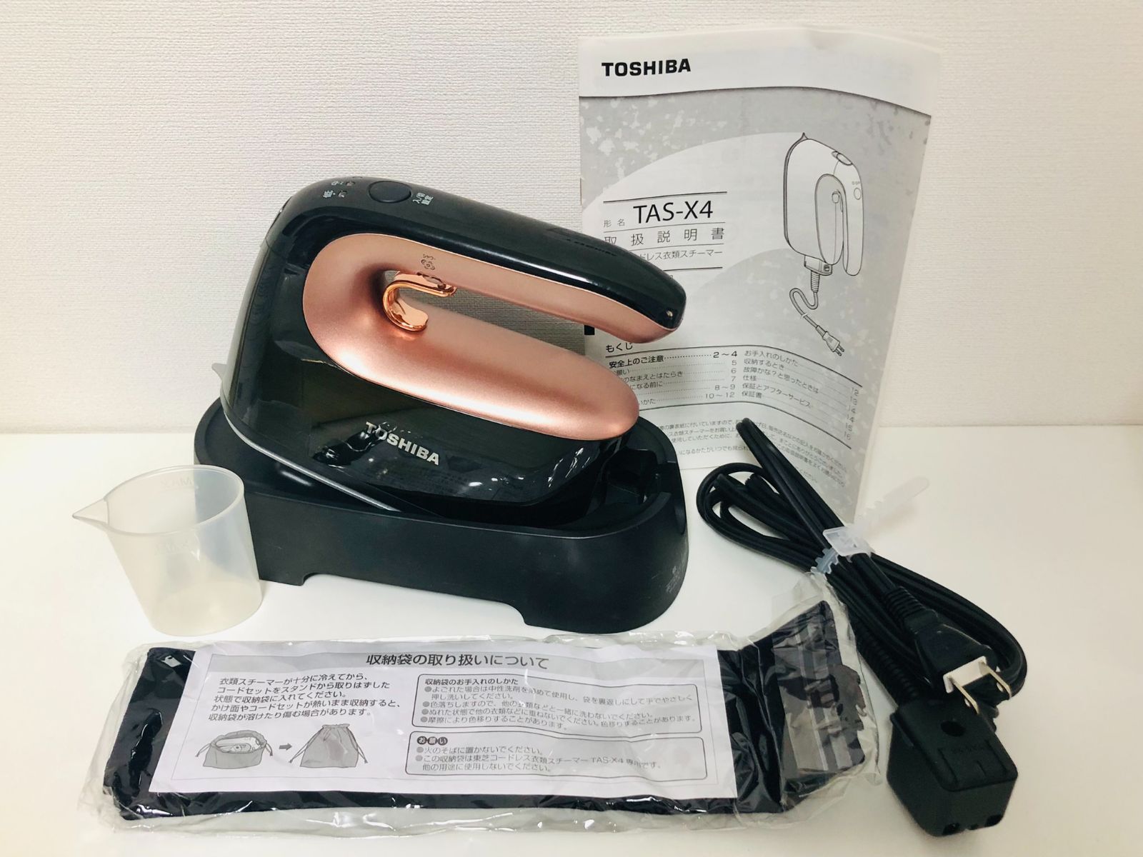 TOSHIBA TAS-X4-N コードレス衣類スチーマー 東芝、アイロンにもなる